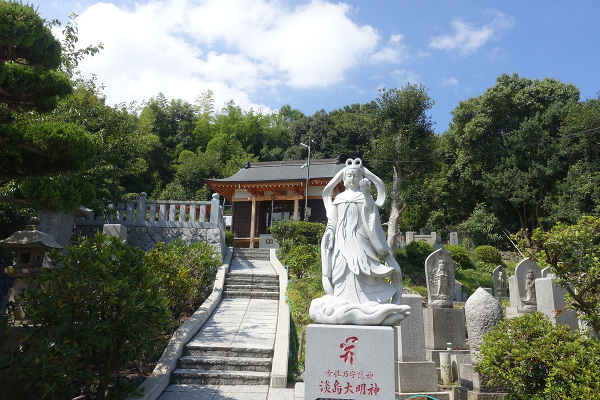 七十八番  佛光山 鄉照寺